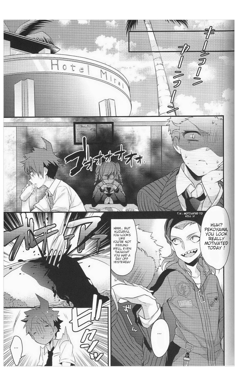 Oretachi wa zutto... deshou? page 6 full