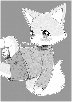 Kurimo Jinguy - Mao-Kun