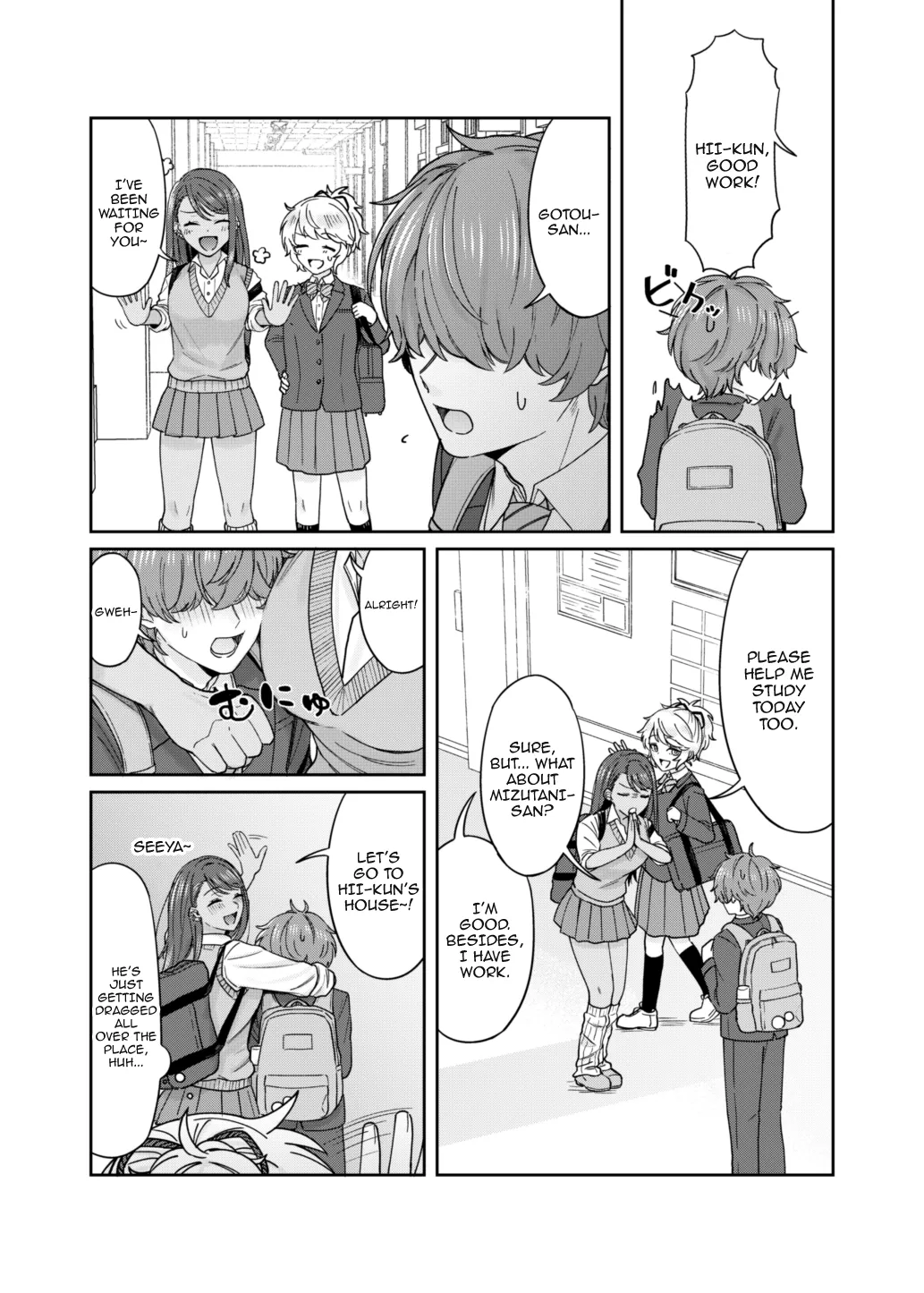 Kuro Gyaru Osananajimi to Himitsu no Benkyou Shichau Hanashi | Story About A Secret Study Session With My Black Gyaru Childhood Friend page 4 full