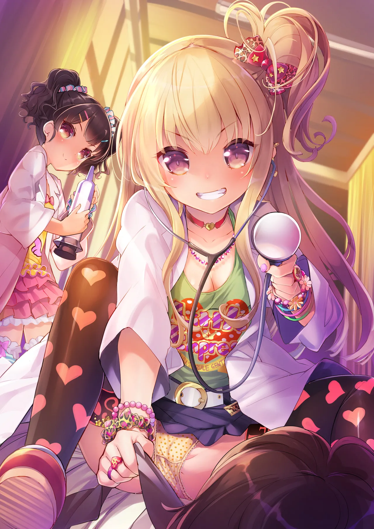 ロリビッチかうんせりんぐ page 1 full