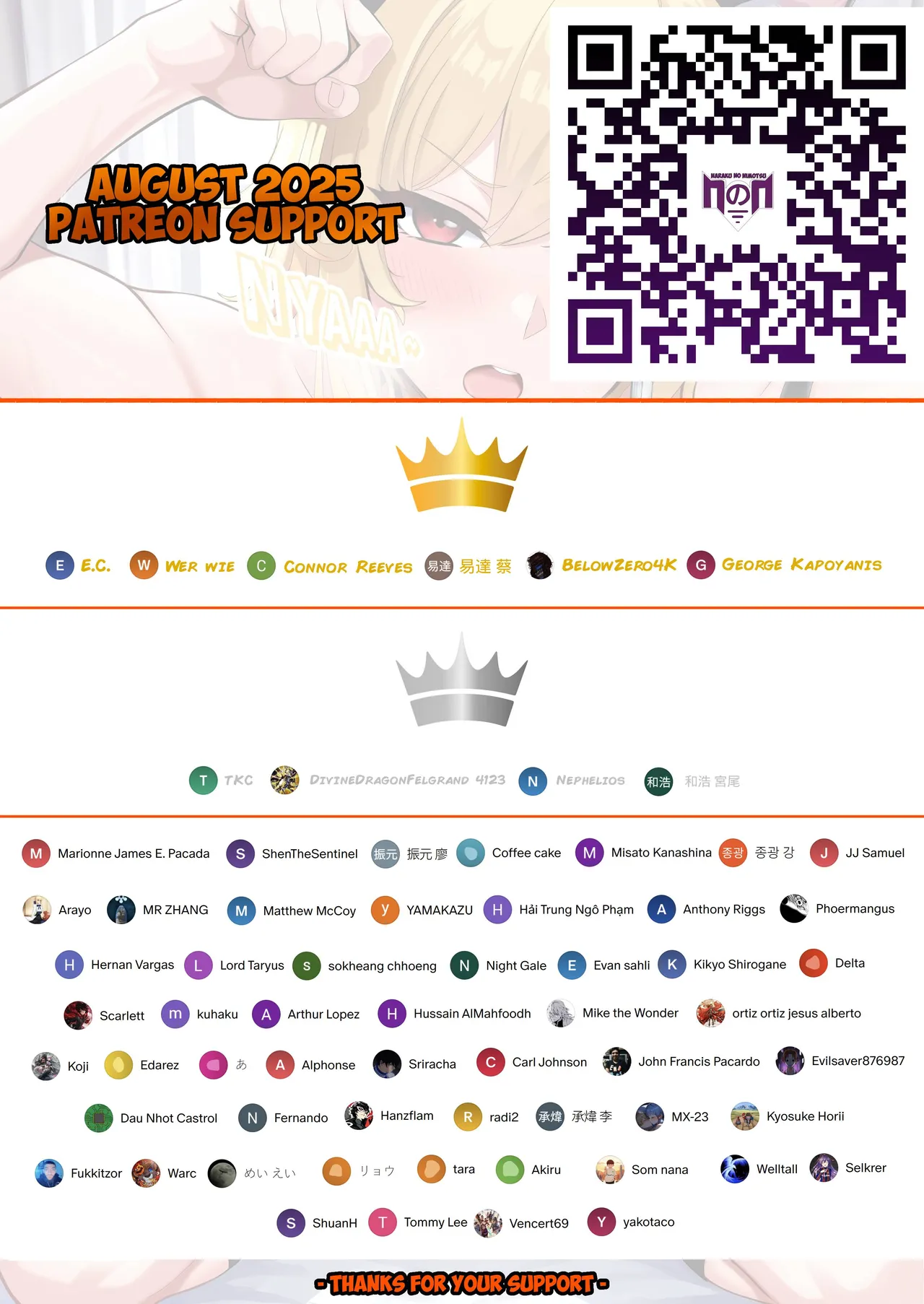 Badidi x Nobara FullColor Version page 5 full