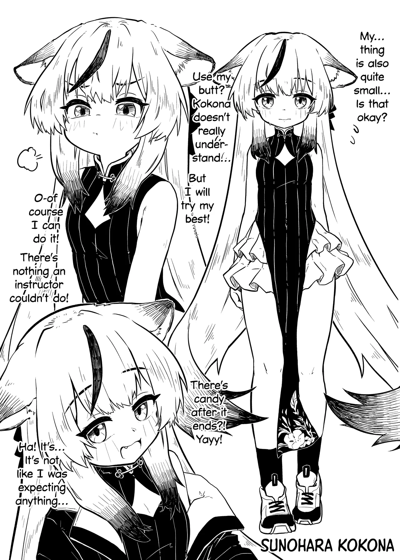 Plum Blossom Garden Black White Short Story page 7 full