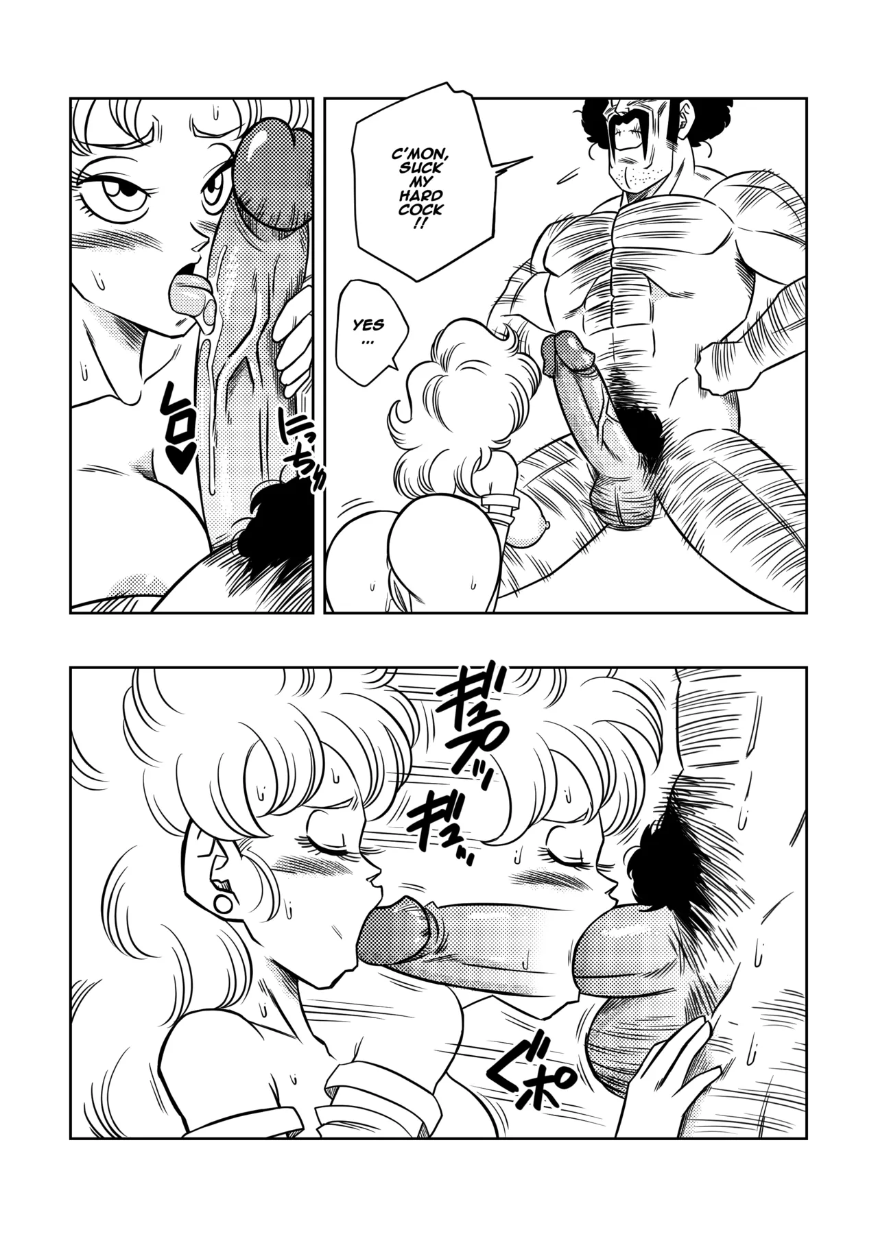 Mr. Satan's Secret Training page 8 full