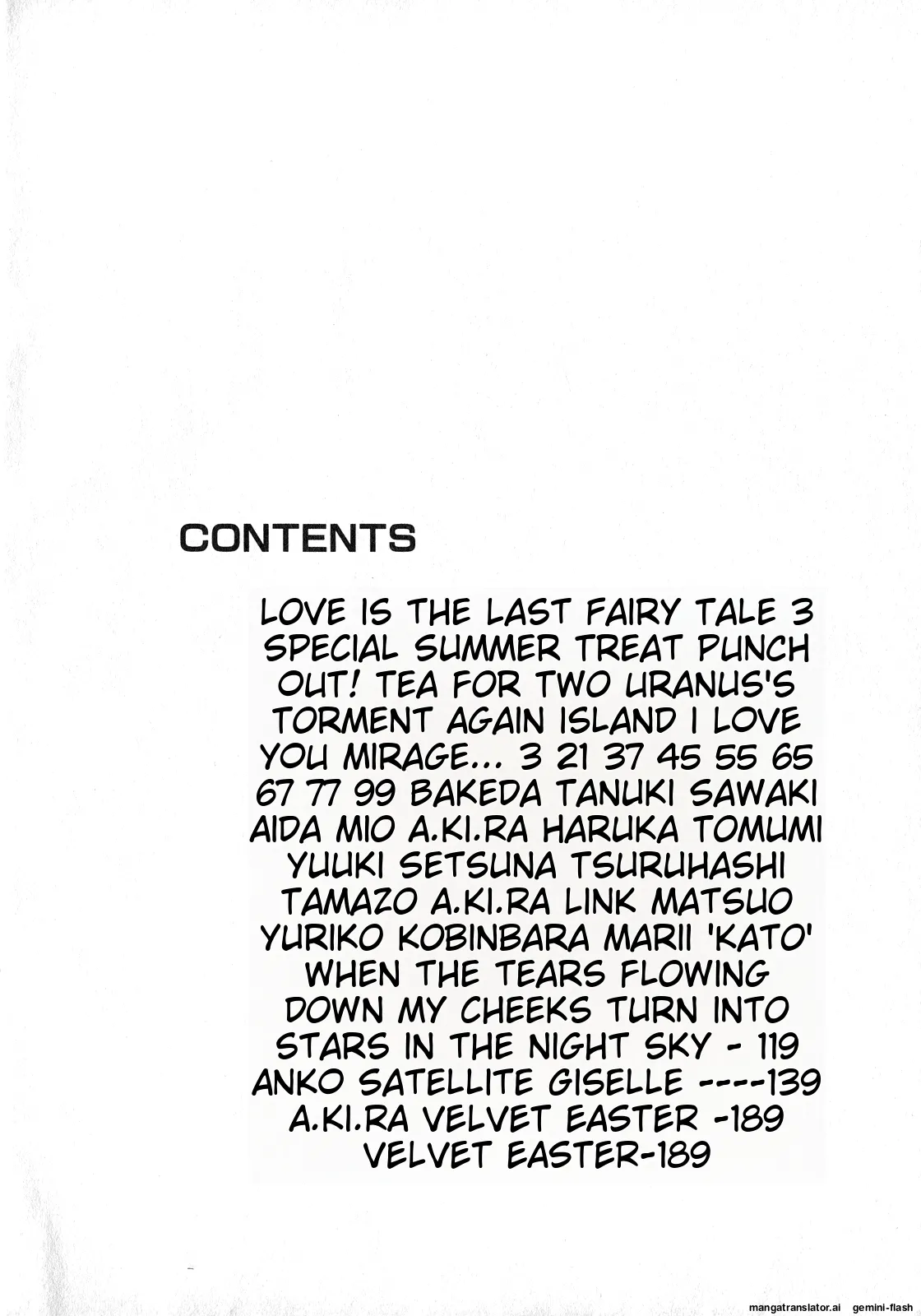 Lunatic Party 8  English page 3 full