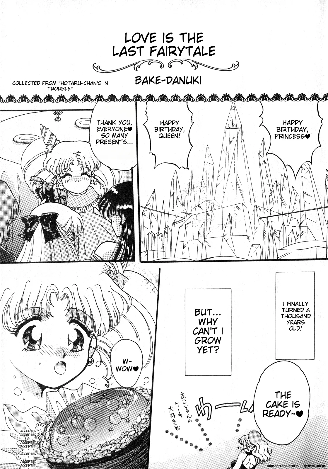 Lunatic Party 8  English page 4 full