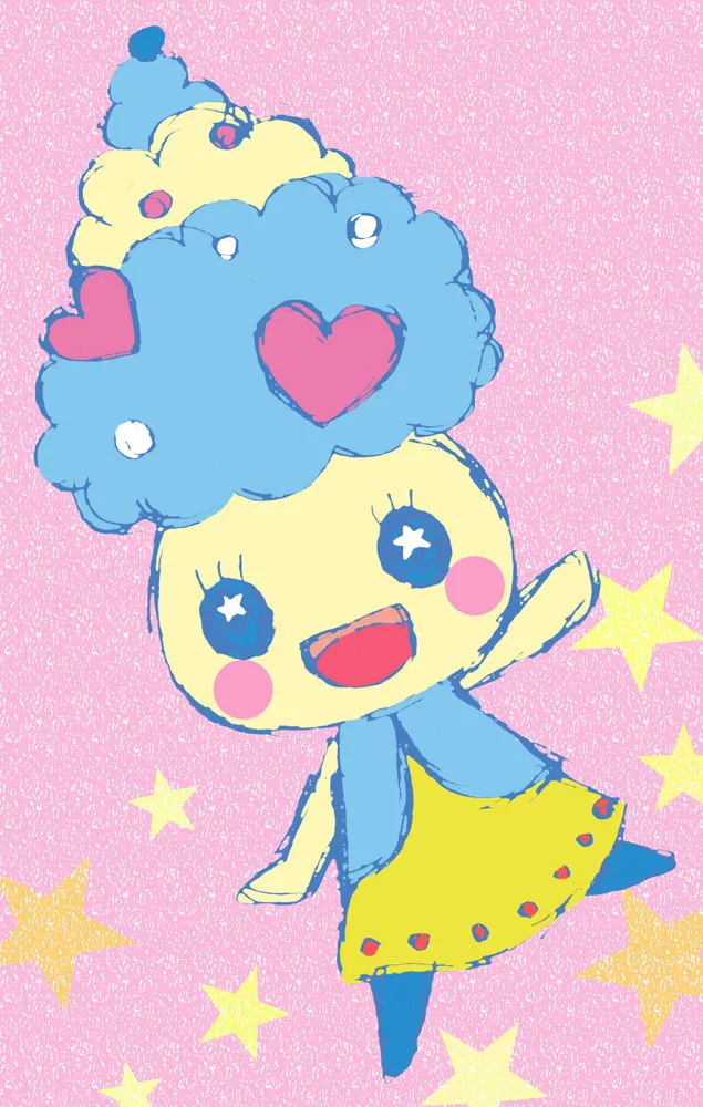 Artist:min@ page 5 full