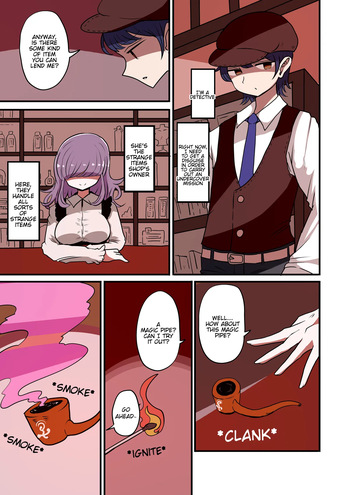 Detective disguise TS cover