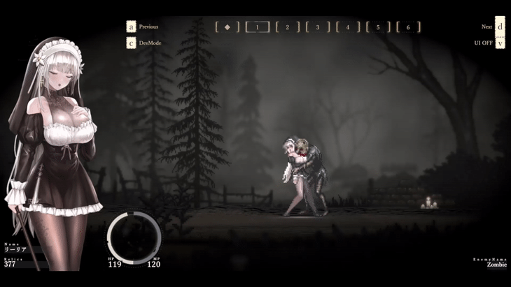 SiNiSistar2 Ver1.2 page 2 full