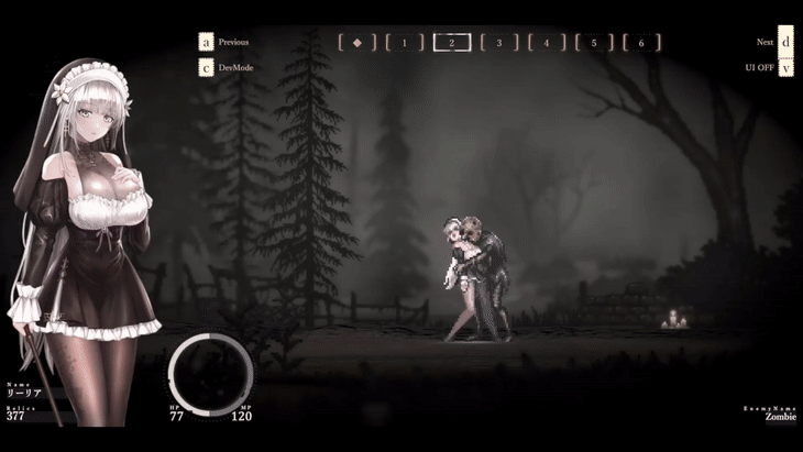 SiNiSistar2 Ver1.2 page 3 full