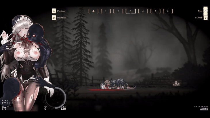 SiNiSistar2 Ver1.2 page 4 full