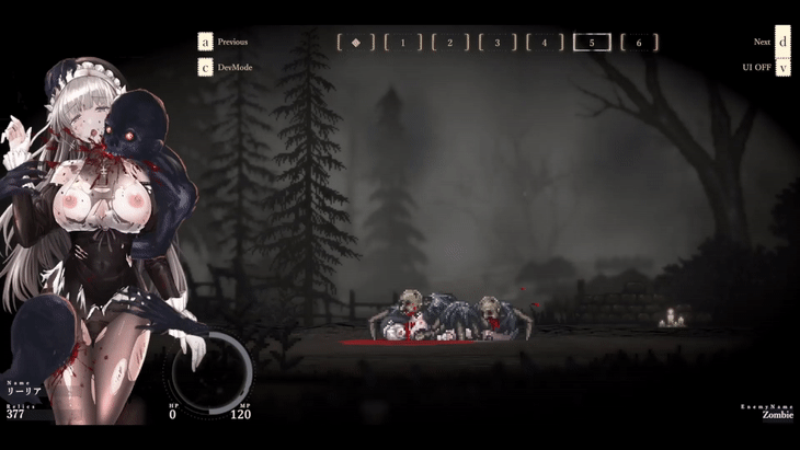 SiNiSistar2 Ver1.2 page 5 full