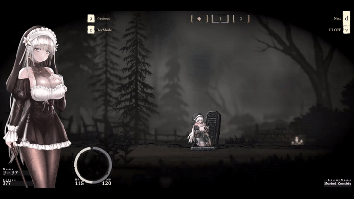 SiNiSistar2 Ver1.2 page 6 full