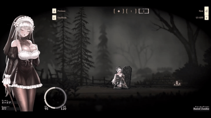 SiNiSistar2 Ver1.2 page 7 full