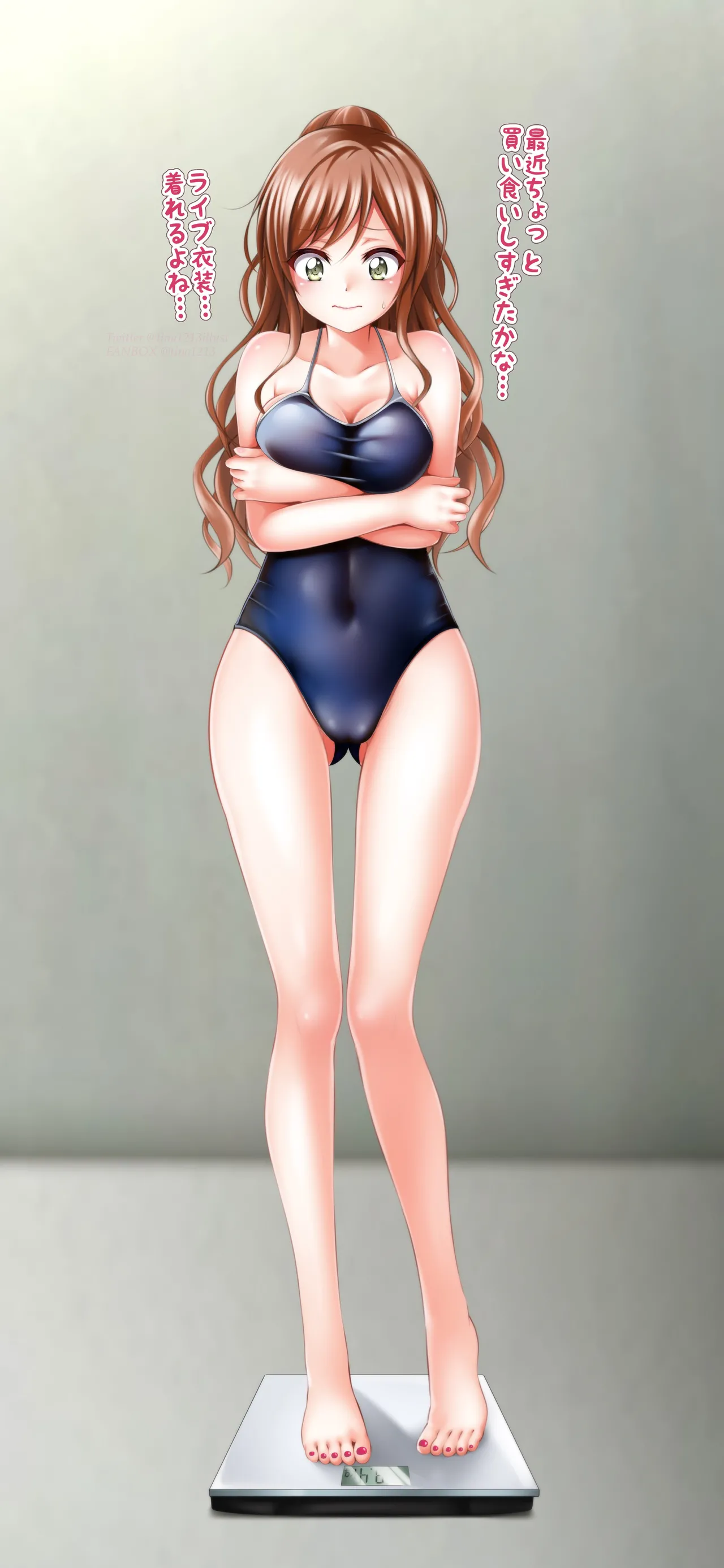 バンドリ 今井リサ page 8 full