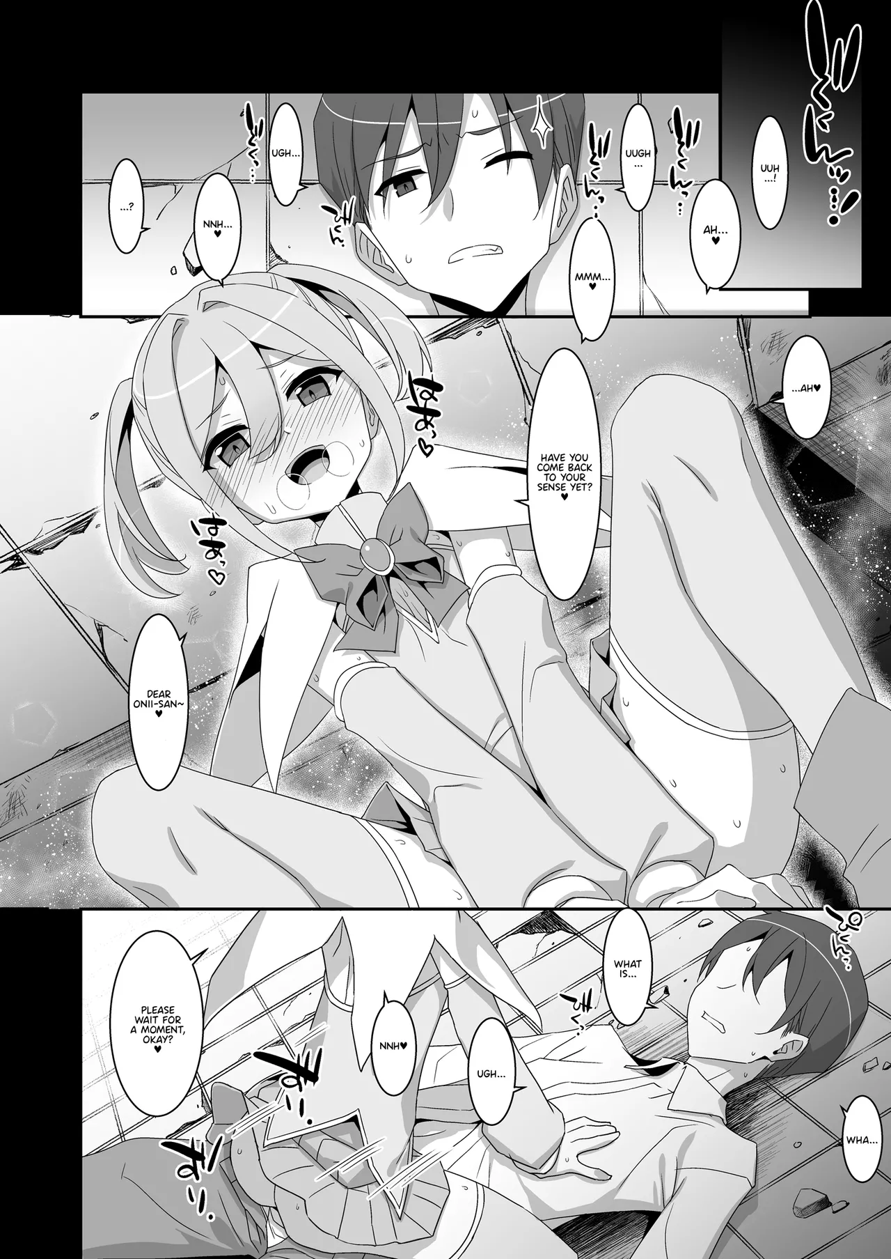Suki na Ko ga Iru no ni Mahou Shoujo ni Okasareteimasu | Even Though I Already Have a Crush, I Was Raped by a Magical Girl page 4 full