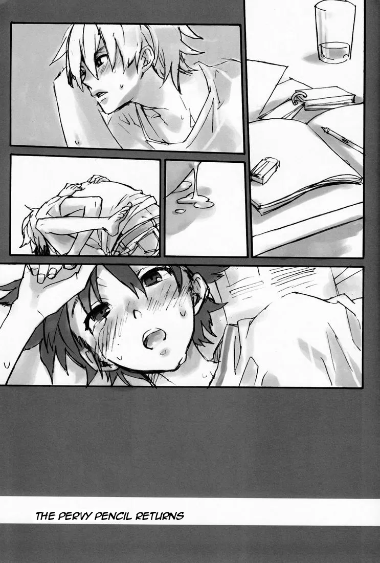 HamaIzu Ero Enpitsu | HamaIzu Pervy Pencil Work page 4 full