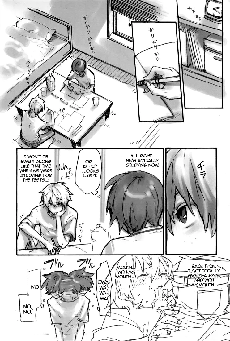 HamaIzu Ero Enpitsu | HamaIzu Pervy Pencil Work page 7 full