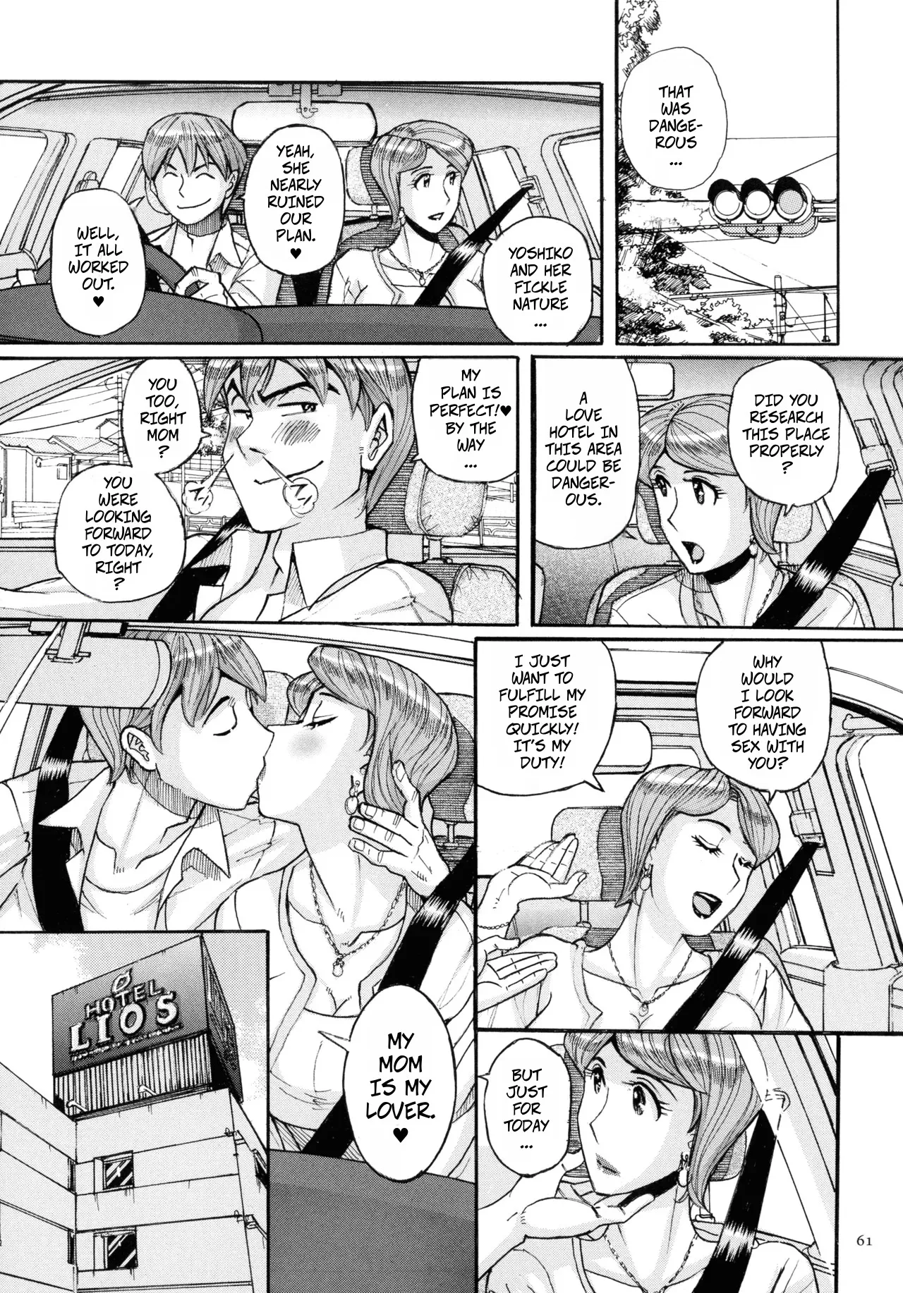 Mother’s Care Service How to ’Wincest’ Chapter 3 page 9 full