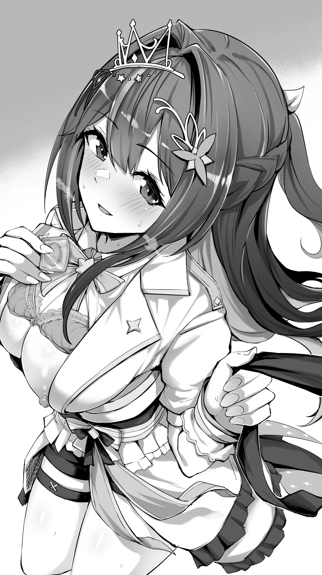 A〇Ki② 23年3月29日 page 4 full