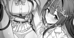 A〇Ki② 23年3月29日