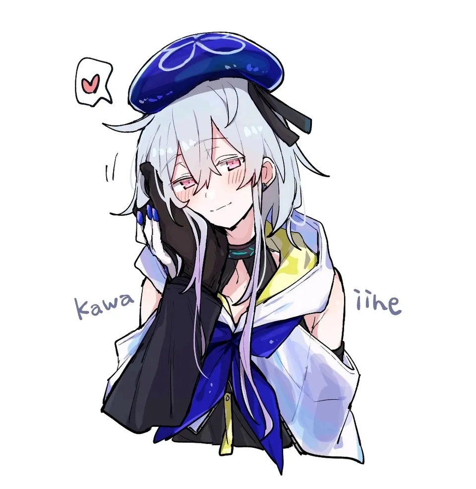 【東シノ】水月 page 8 full