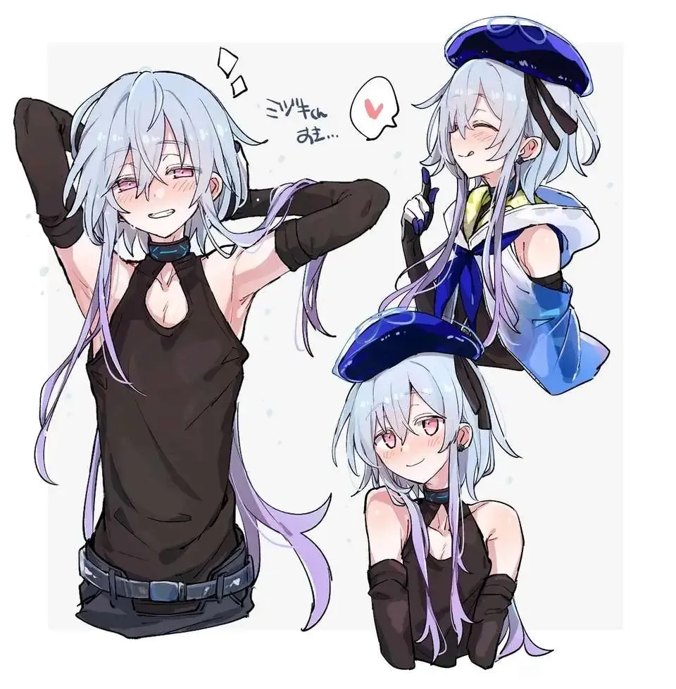 【東シノ】水月 page 9 full