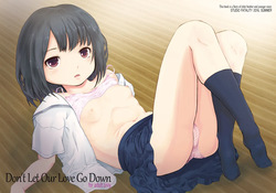 Don’t Let Our Love Go Down