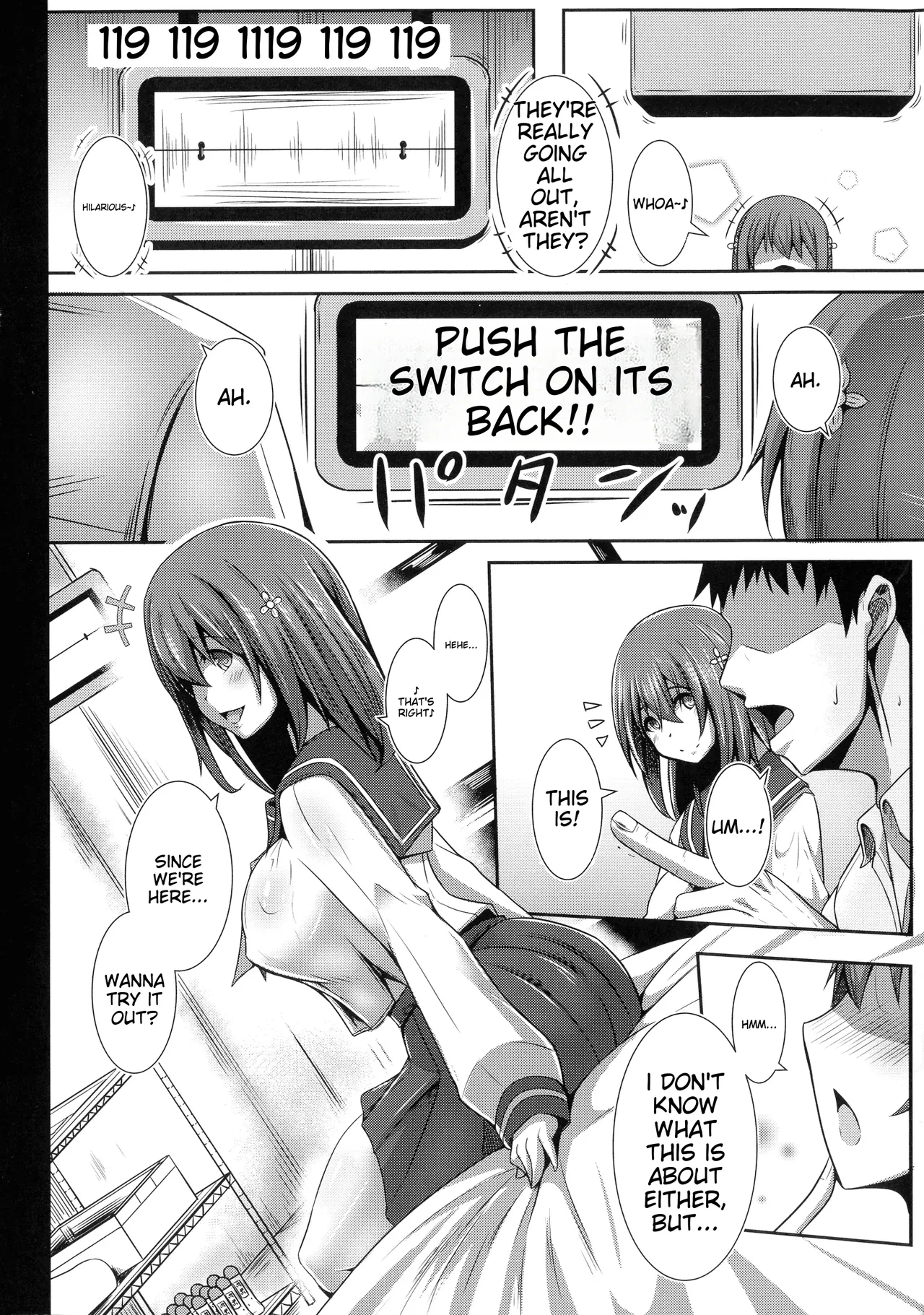 Kanojo no Otona Switch + Toranoana Tokuten Illust card | Her Adult Switch page 8 full