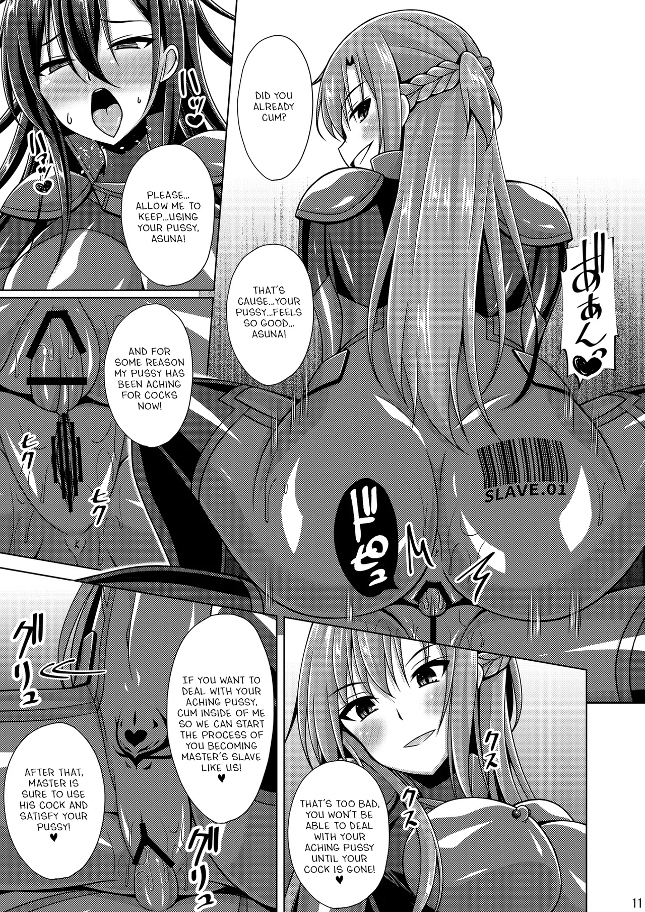 Kuro no Kenshito Yobareta Ore wa mou nai... IFEND page 10 full