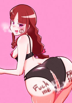 月夜野瑠璃大好き