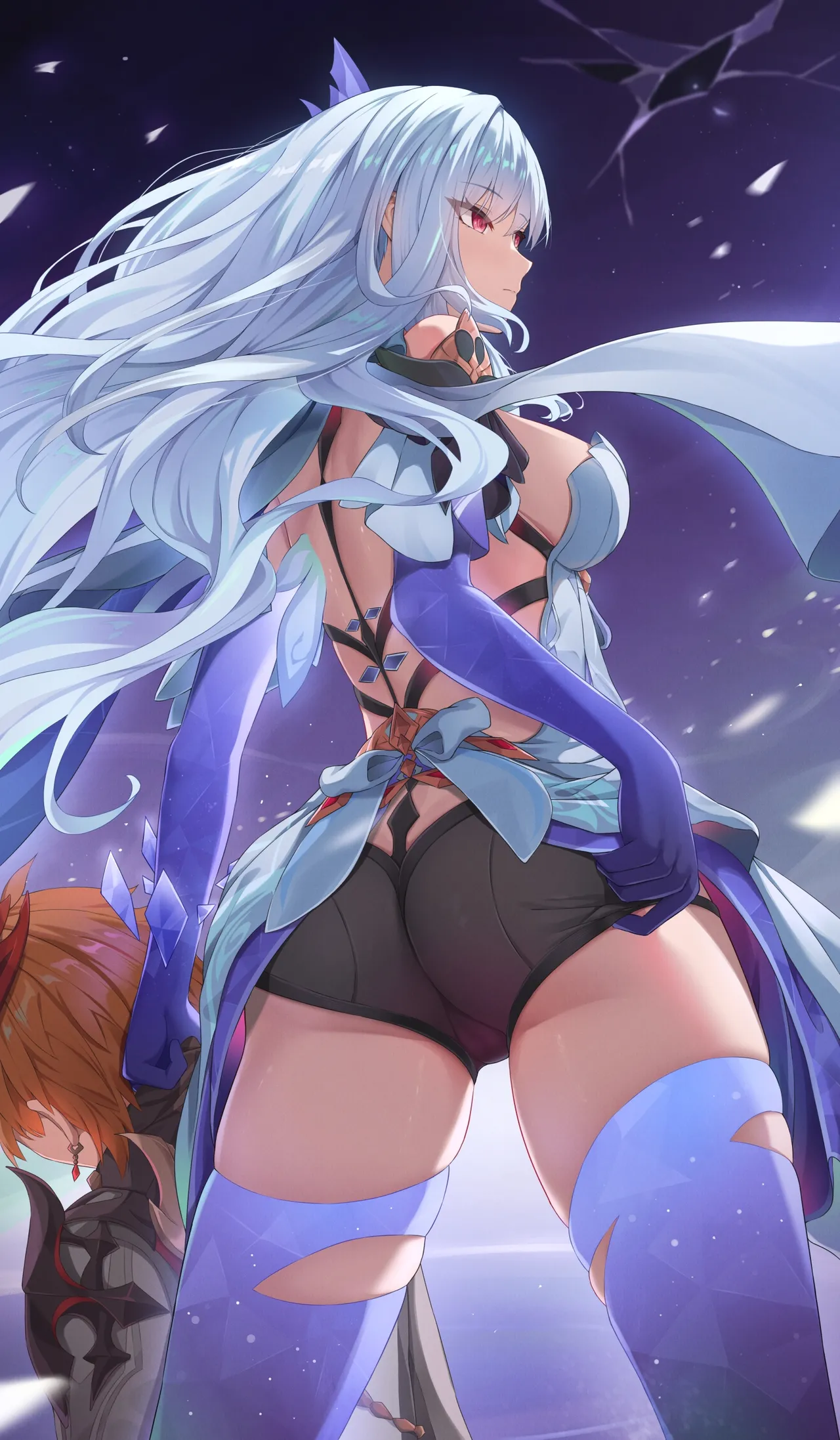 zuikillme page 1 full