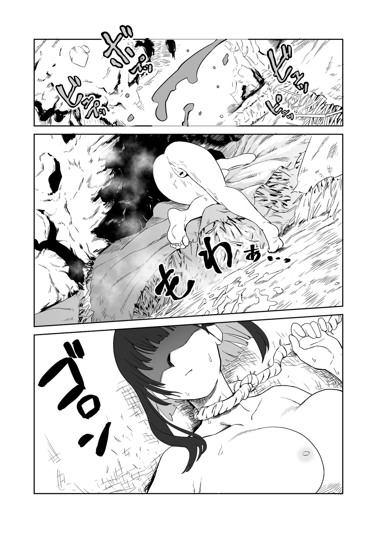 Zako-kan Nerai no Do-M Onna Kishi ga Hontou ni Goblin Dorei ni Sareru Hanashi Kōhen page 6 full