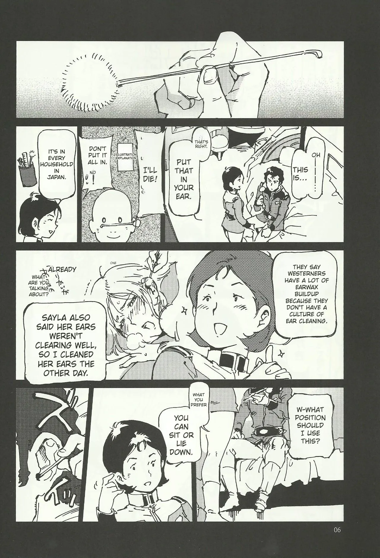 Mirai no Mimikaki page 5 full