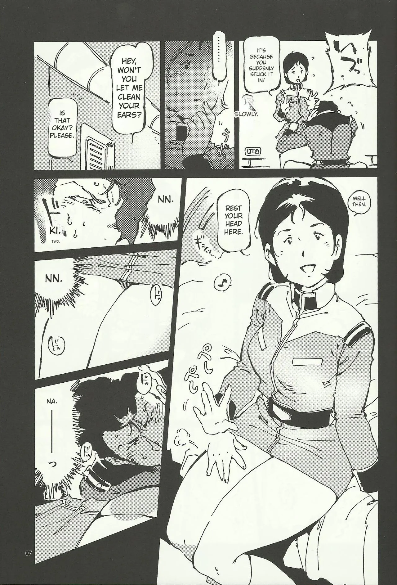 Mirai no Mimikaki page 6 full
