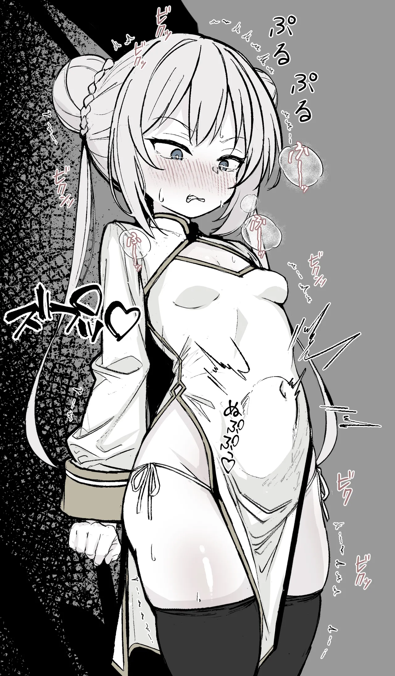 次回作に出そうと思っているキャラクター page 5 full