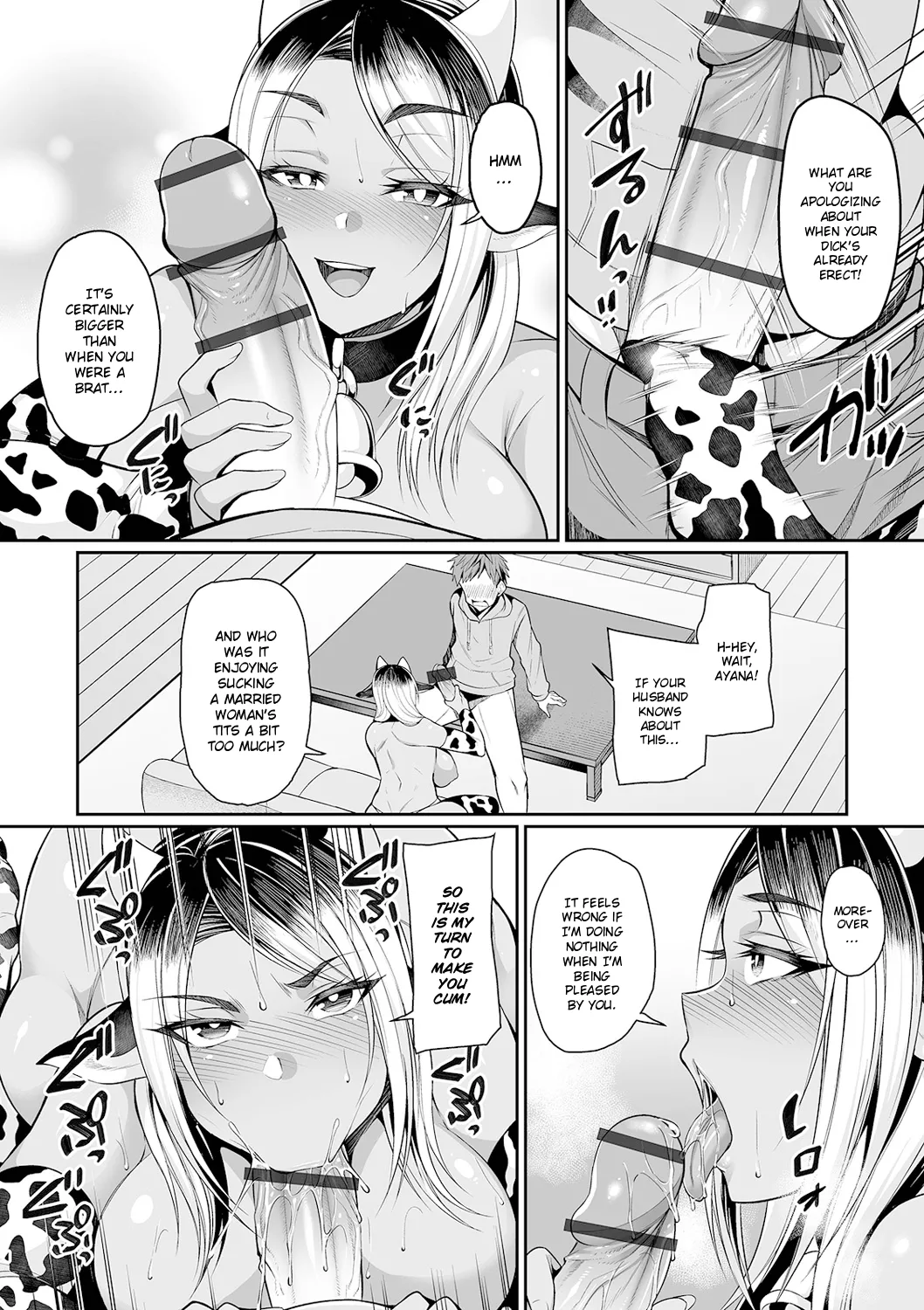 Gyaru Mama to Milk to Seiya | Gal Mommy, Milk, and Holy Night page 10 full