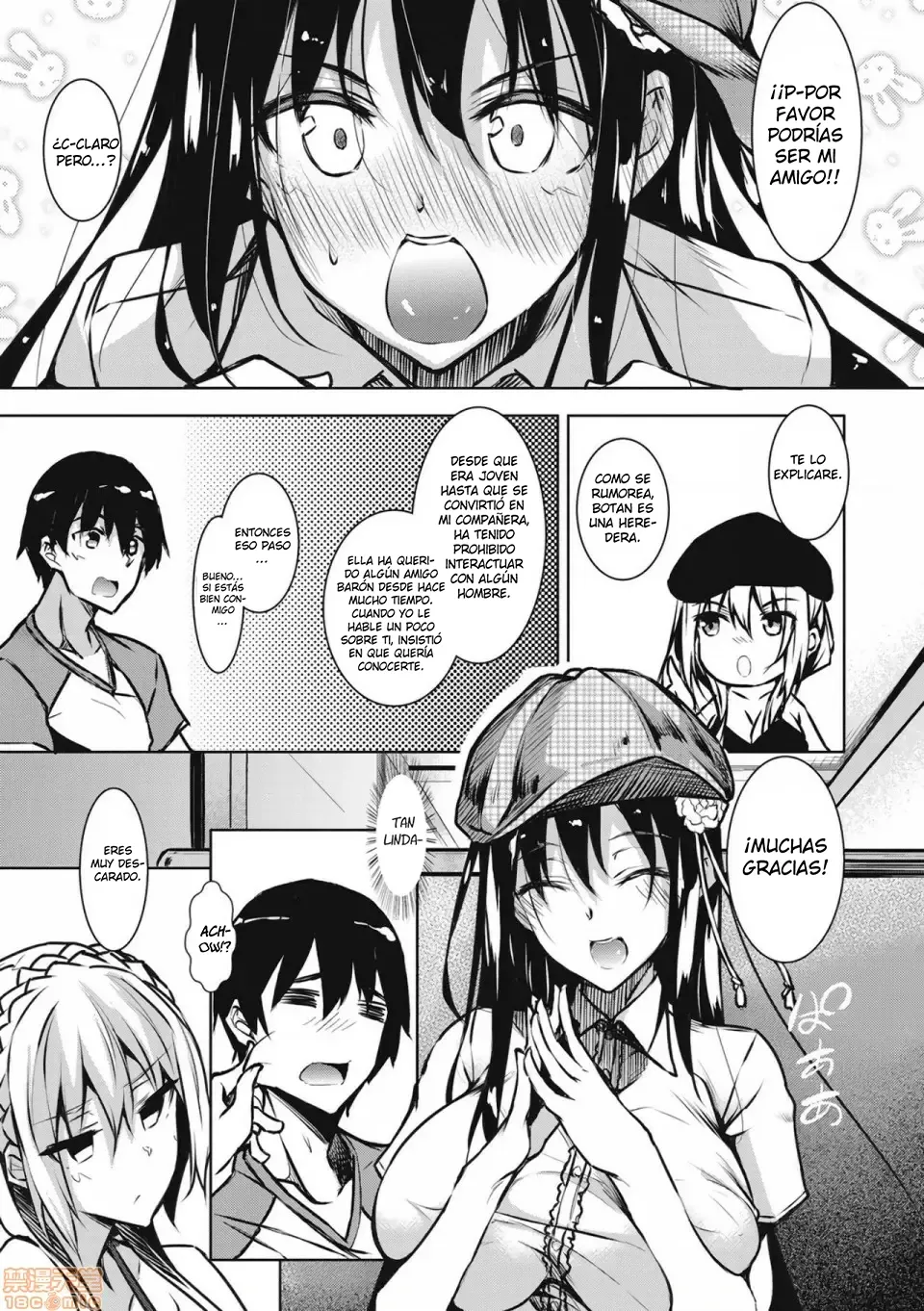 MILK MAMIRE 02 EDITION VOLUMEN page 4 full