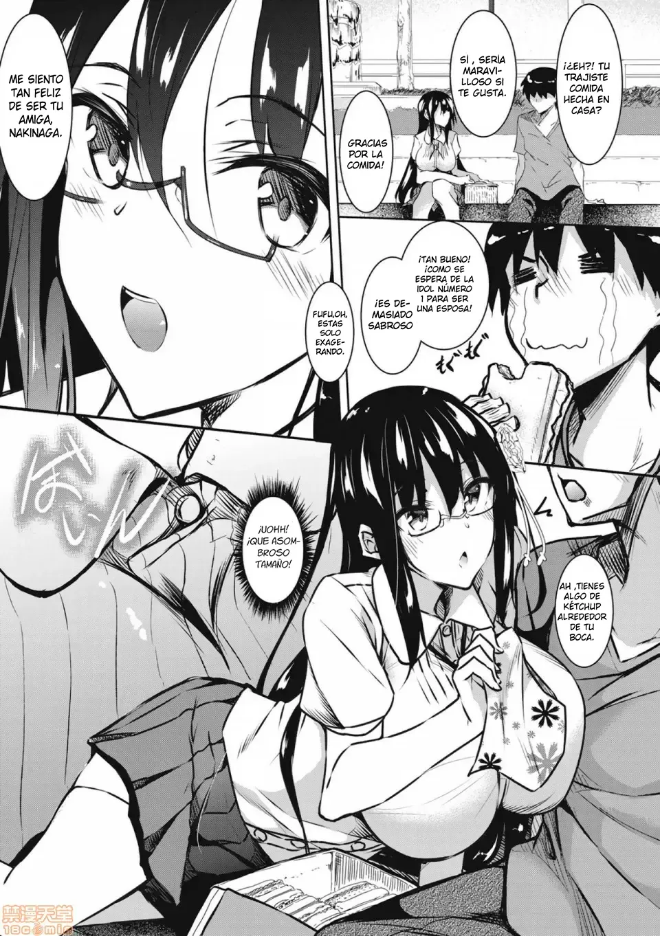 MILK MAMIRE 02 EDITION VOLUMEN page 6 full