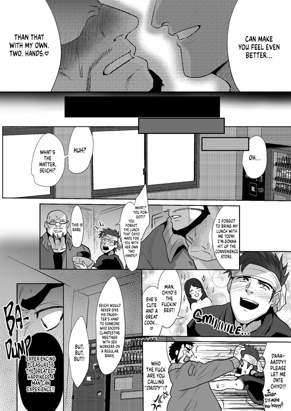 My Father In Law 2 page 7 full