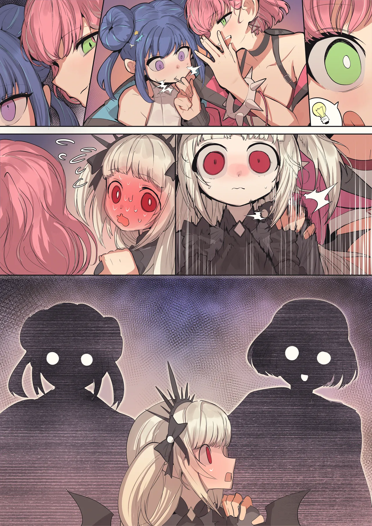 Ro_G  2025.11.18 page 2 full