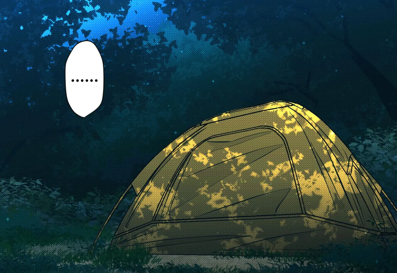 Osananajimi-chan to Asetaku Ecchi Camp | 소꿉친구와 땀투성이 엣찌 캠핑 page 2 full