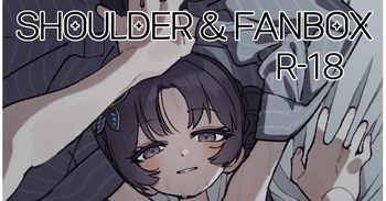 キサキ❤先生 🔞 cover