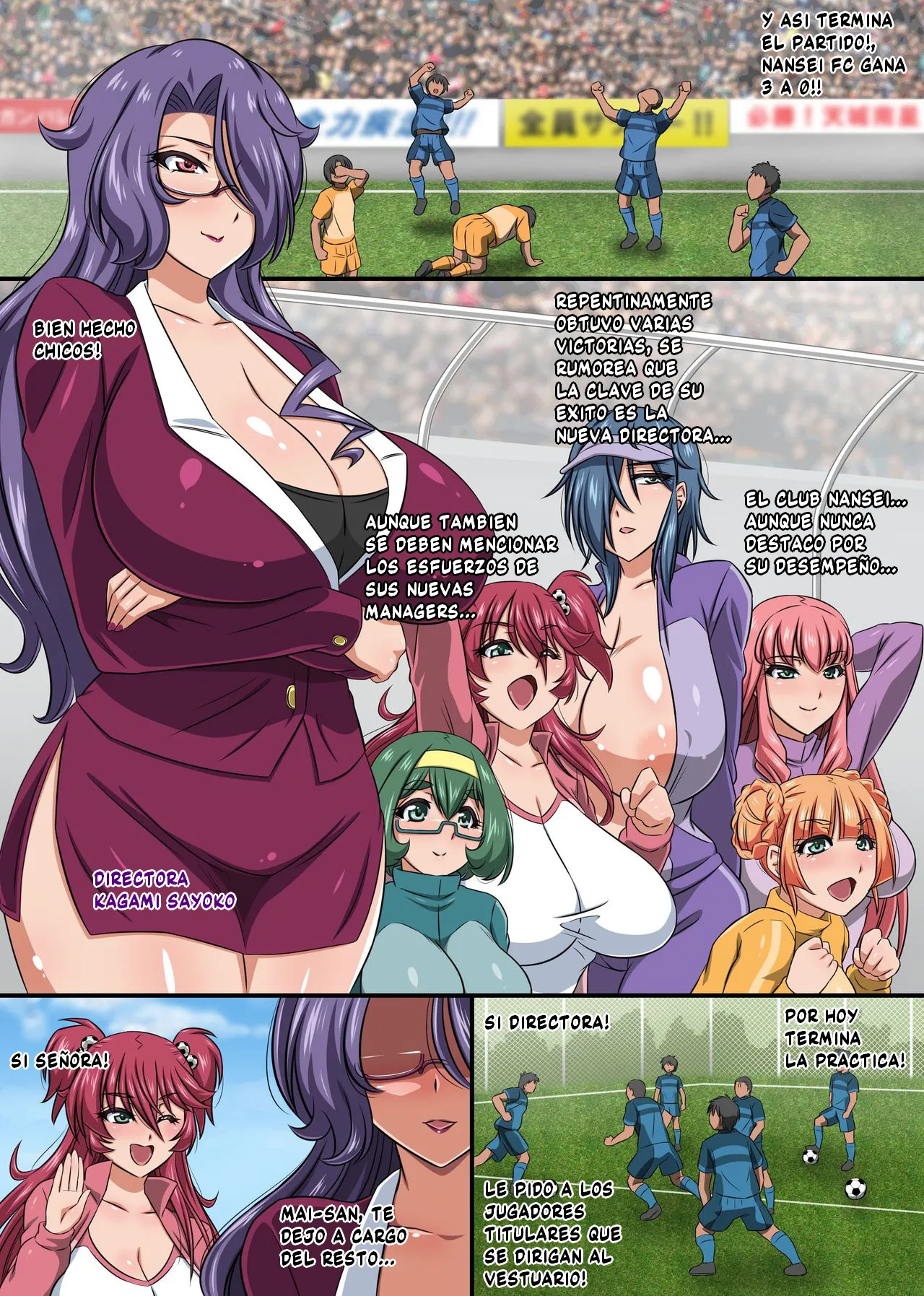 Bakunyu Team Staff no Kenshinteki de Ecchi na Oppai Gohobi ~Sei o Dopyutte Dashite, Ganbatte!~ page 3 full