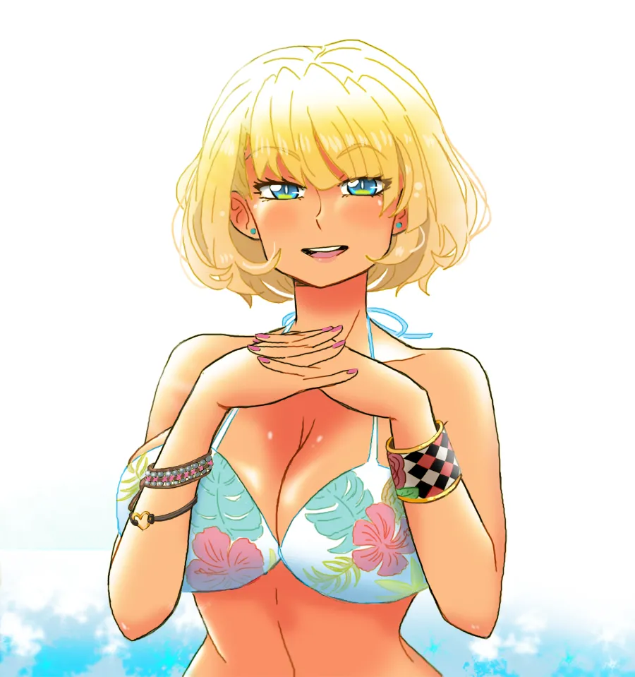 Artist:Yui page 10 full