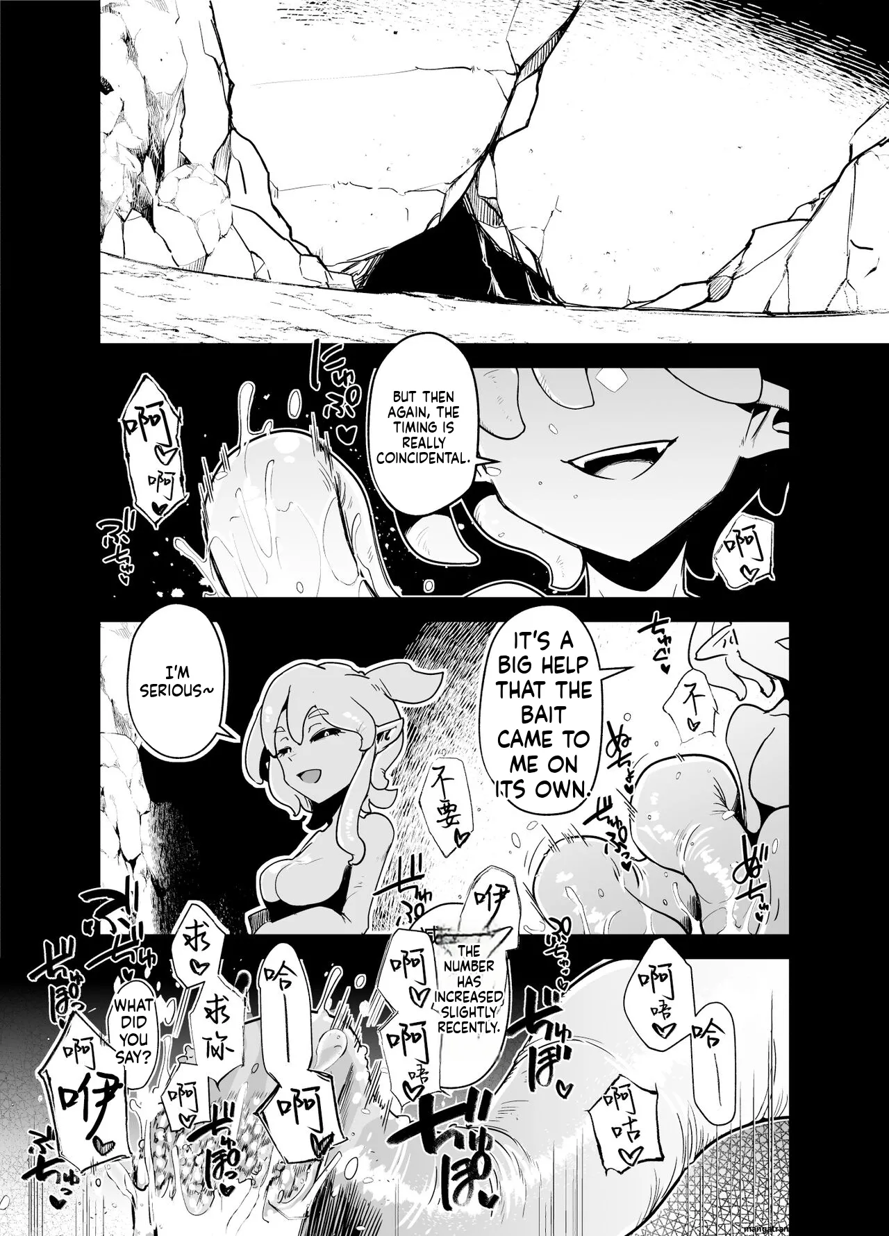 Mahou Shoujo-tachi vs Shokushu-san Kouhen page 2 full