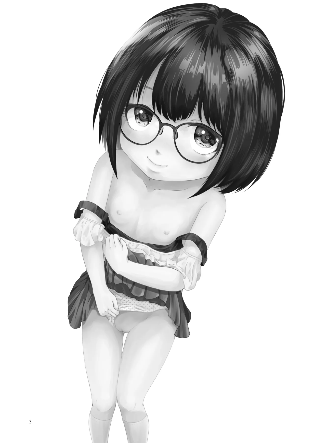 まじめでおとなしくてわるいこ page 3 full