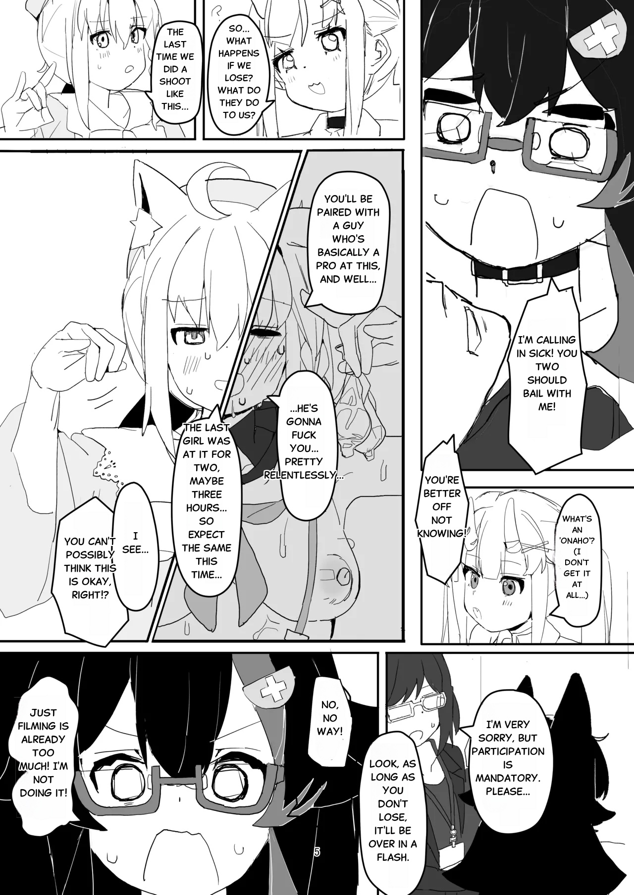 Ookami Mio ga AV Tocchau Hon page 4 full