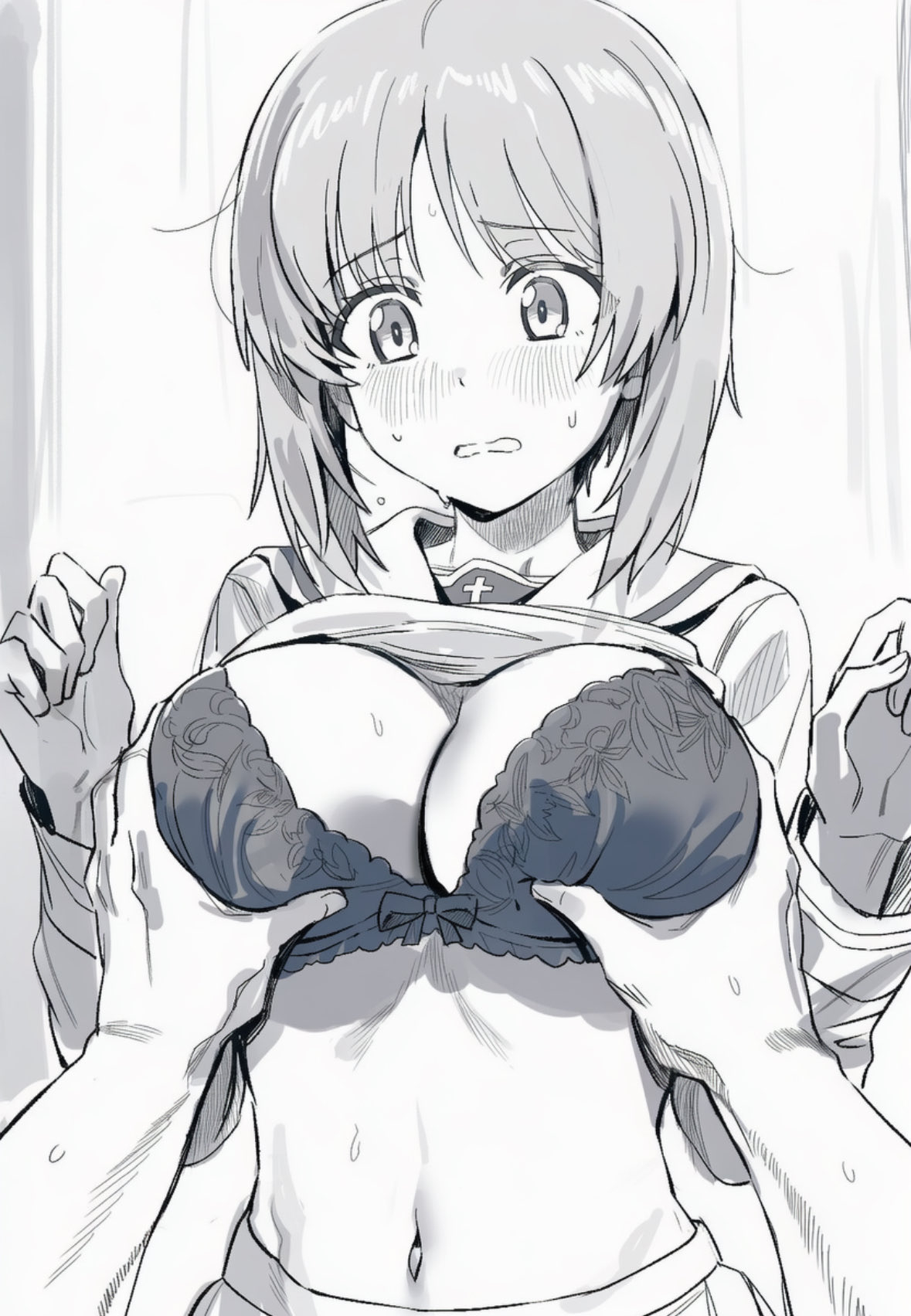 あるま | Nate page 4 full