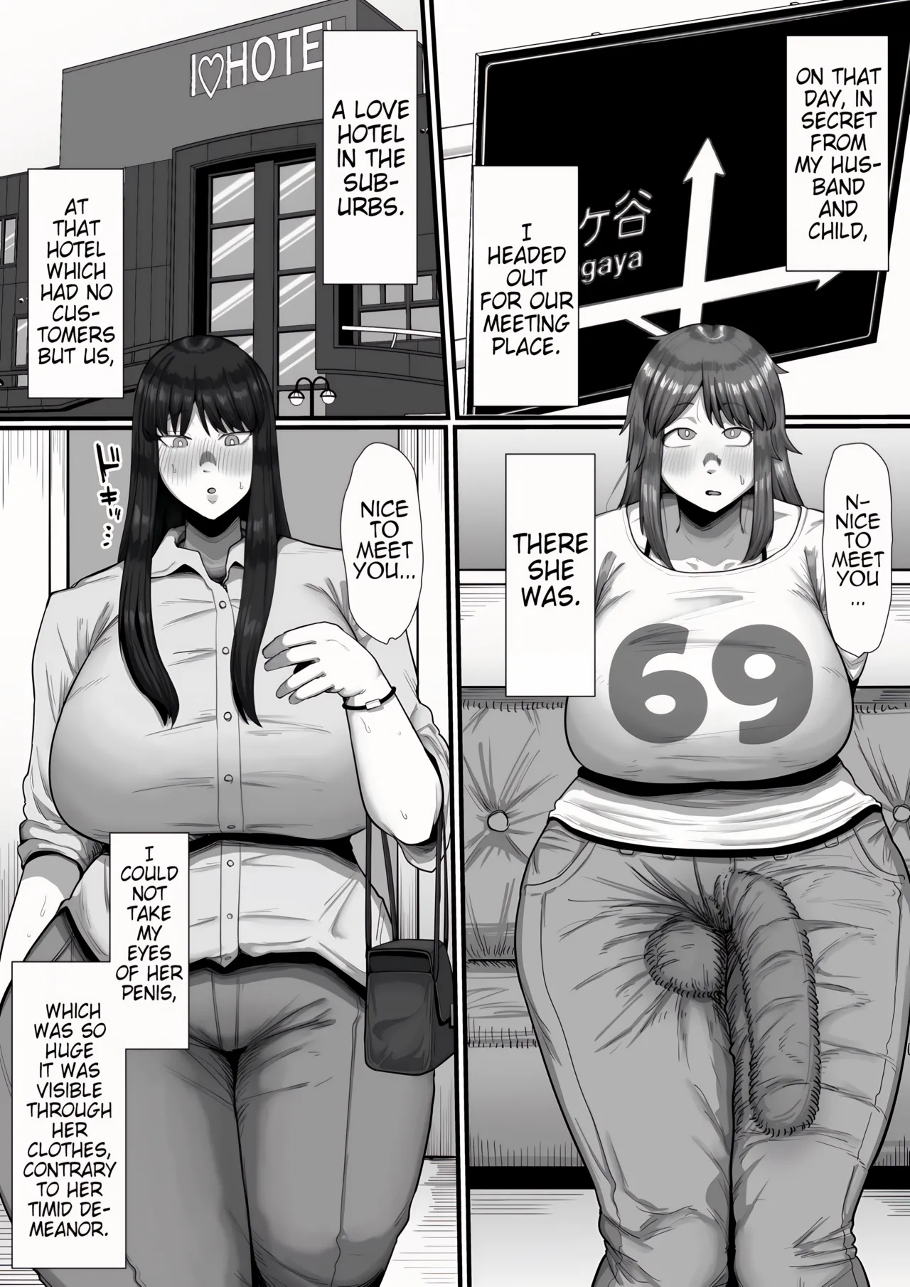 35-sai Otameshi Uwaki Futanari Kyokon de Acme Rikon Suru made no Kiroku | Log of a 35 Year Old, Orgasming From a Futanari’s Huge Penis, Then Getting Divorced page 9 full