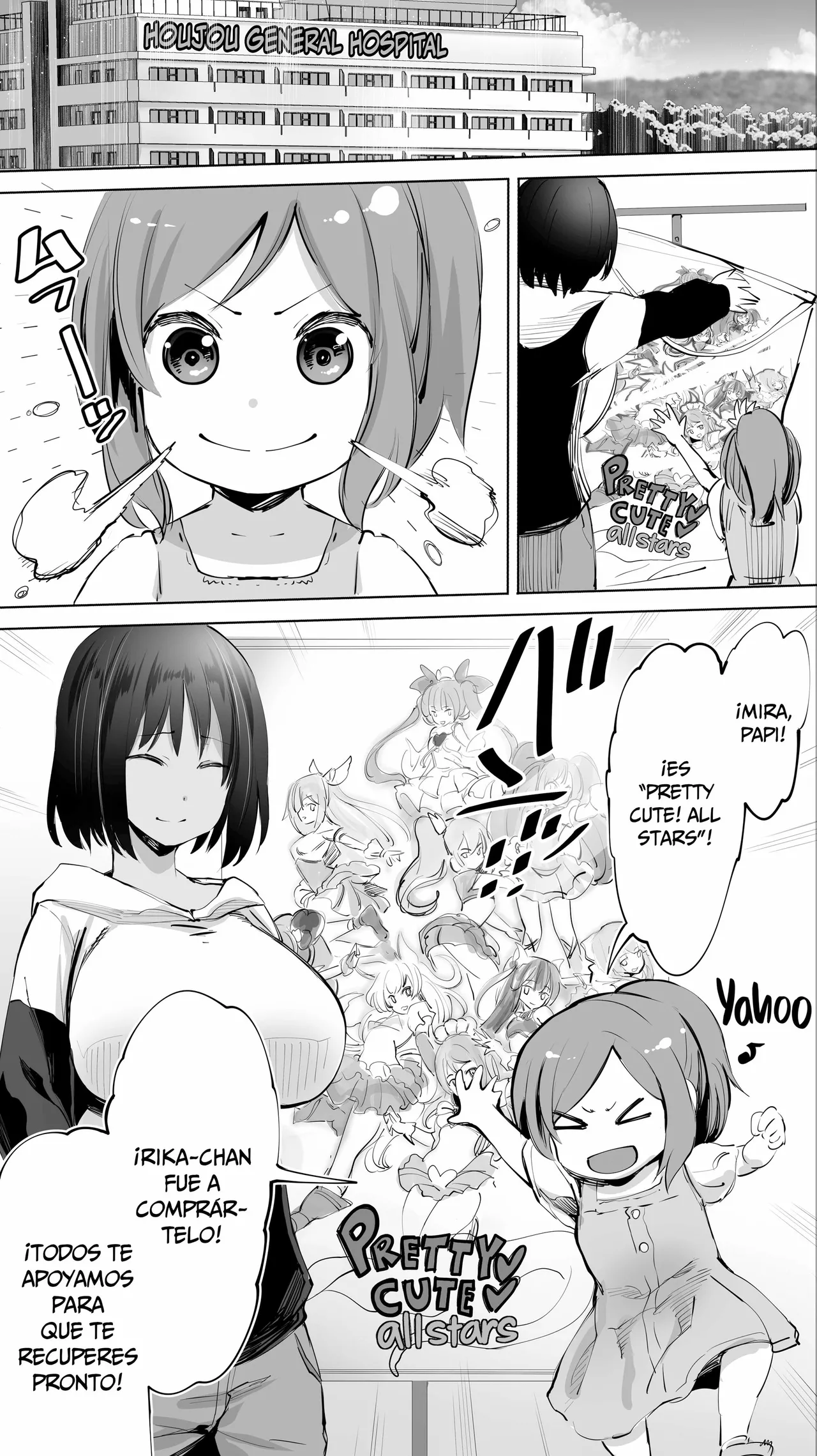 Jimoto no Hame Tomo. "Doukyuusei no Kangoshi K" page 2 full